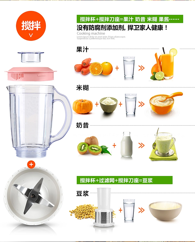 máy xay omniblend Máy ép trái cây Joyoung / Jiuyang JYL-C93T tự động chế biến trái cây và rau quả nhỏ đa chức năng máy ép elmich 1850