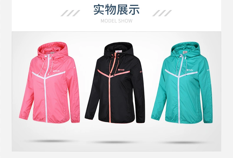 Psyche mùa thu mỏng nữ trùm đầu áo gió nữ thanh niên ngoài trời quần áo thể thao cardigan áo gió xu hướng áo sơ mi