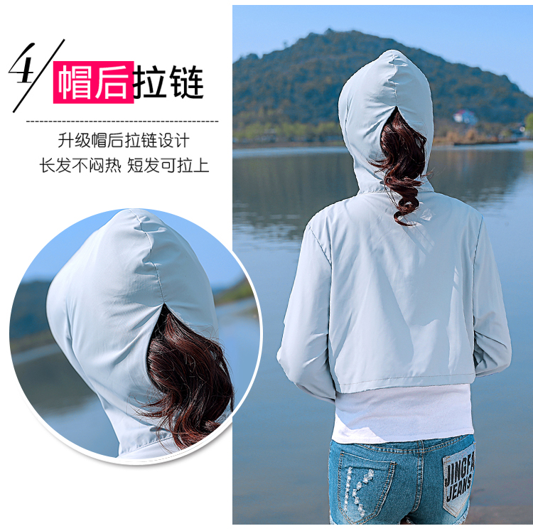 Blouson femme - Ref 3322765 Image 16