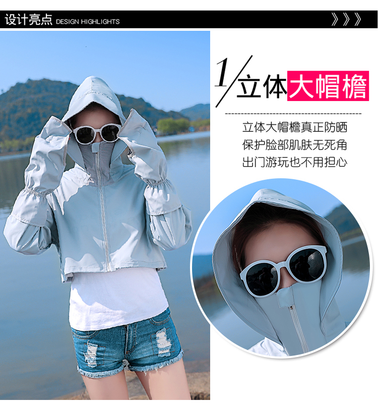 Blouson femme - Ref 3322765 Image 13