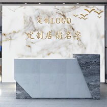 Nordic marble logo custom wallpaper Net red light luxury beauty salon wall clothing store background wallpaper live room