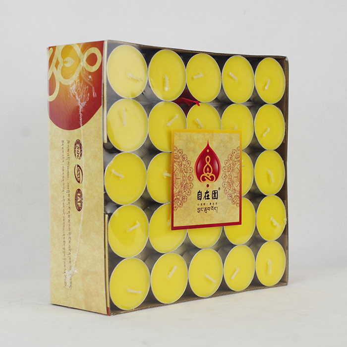 Bougie - Ref 2487890 Image 9