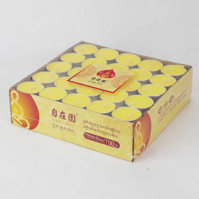 Bougie - Ref 2487890 Image 8