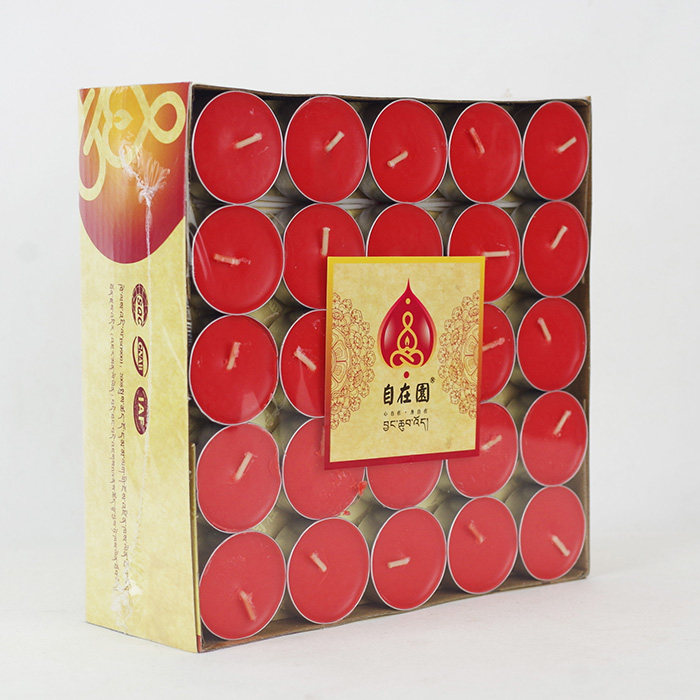 Bougie - Ref 2487890 Image 10