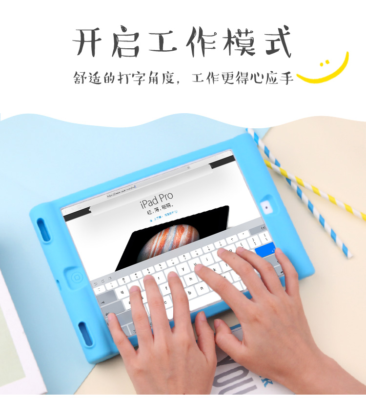 Táo iPad2 bảo vệ tay áo iPad4 đầy đủ đóng gói silicone thả cartoon iPad3 tablet trường hợp vỏ - Phụ kiện máy tính bảng bao da ipad pro 11 2020