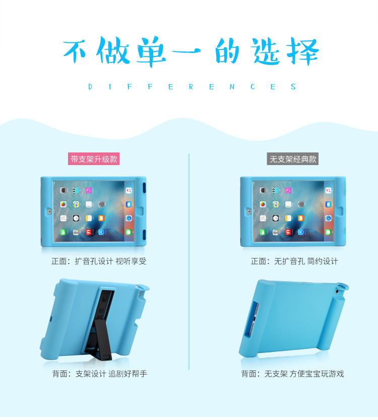 Táo iPad2 bảo vệ tay áo iPad4 đầy đủ đóng gói silicone thả cartoon iPad3 tablet trường hợp vỏ - Phụ kiện máy tính bảng bao da ipad pro 11 2020