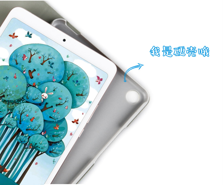 Millet 1 Tablet Case Cover Mi Pad1 Shell Net Red 7.9 inch Trẻ em không hoạt động Drop-Proof Cartoon 2 Hard Shell - Phụ kiện máy tính bảng bàn phím logitech cho ipad