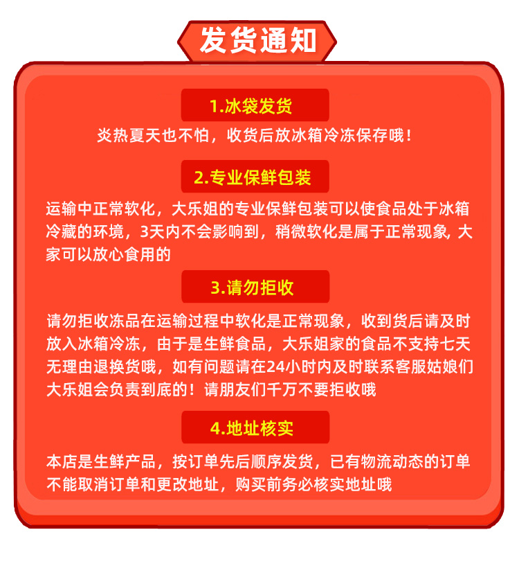 【5种口味】小厨大乐半成品披萨