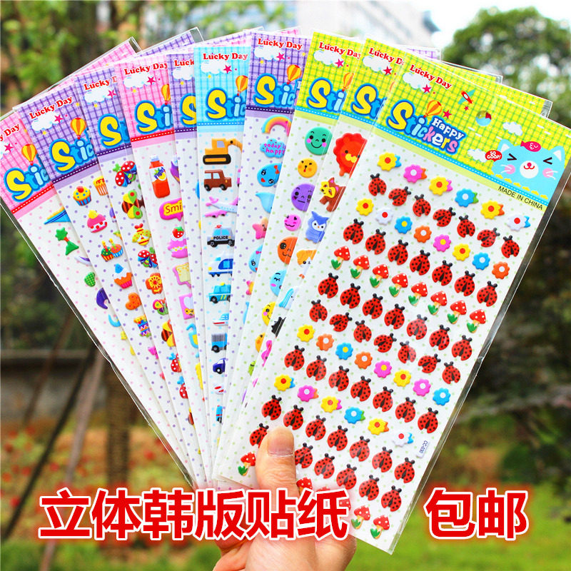Han Edition Paste Cute Animal Cartoon Three-dimensional DIY Diary Reward Decoration Adhesive Bubble Sticker