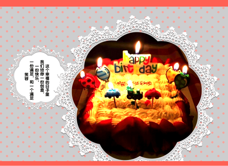 Bougie - Ref 2486772 Image 7