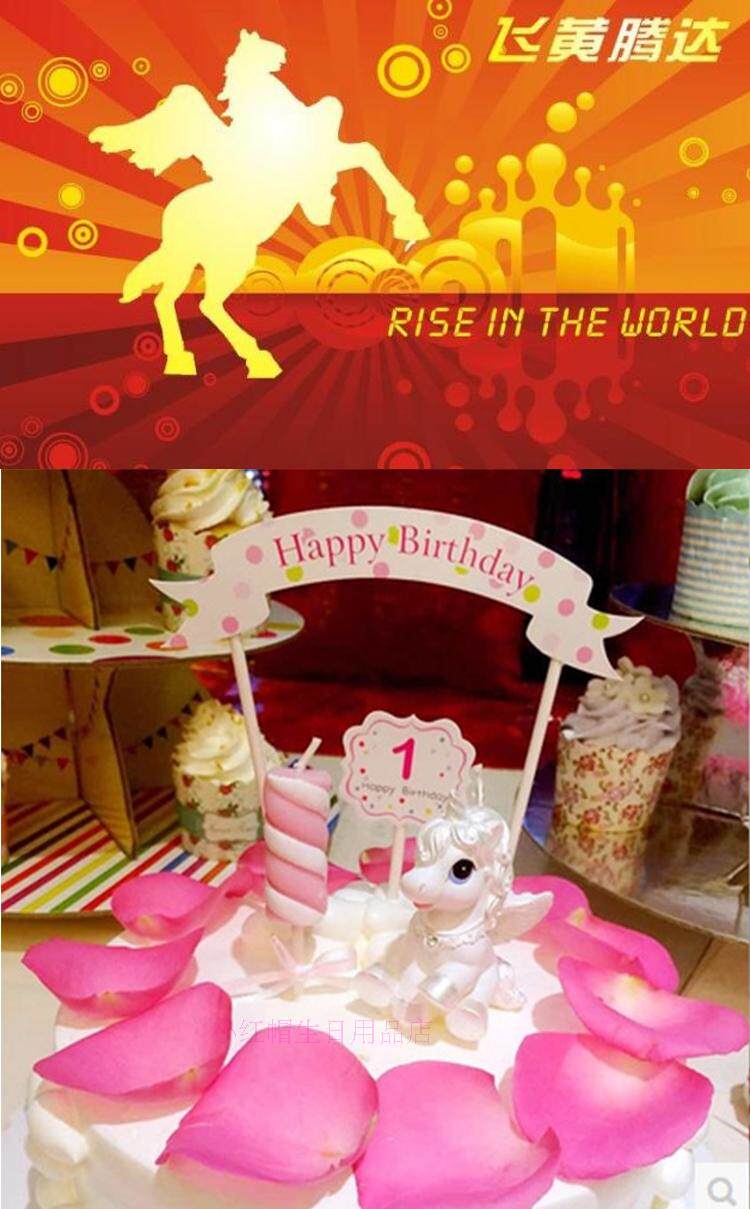 Bougie - Ref 2488378 Image 7