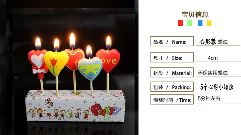 Bougie - Ref 2486772 Image 17