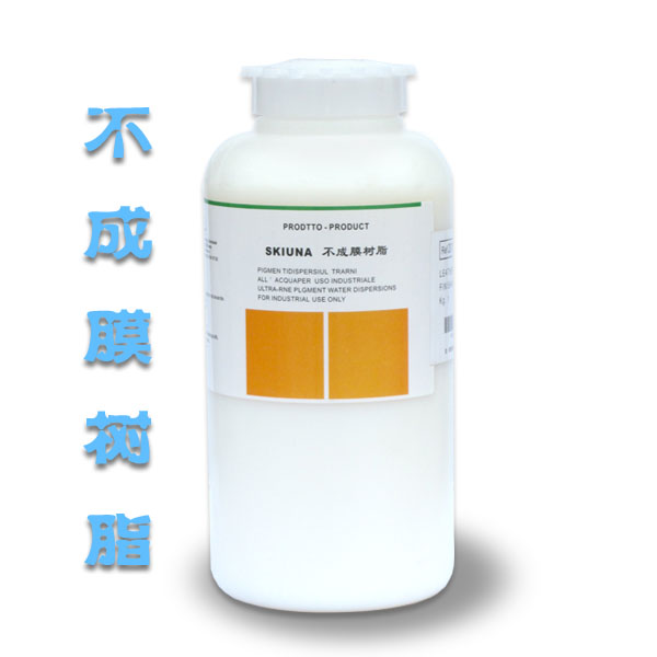 xi đánh giày bóng Jiebao - hàng da thuộc da lộn cao cấp bằng nhựa không tạo màng - làm sạch - bảo trì - cải tạo chăm sóc - Nội thất / Chăm sóc da 	kem dưỡng da túi xách