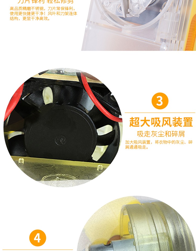 Tông đơ cắt tóc bóng công suất cao tẩy lông công nghiệp máy cạo râu khô sạch đặc biệt plug-in quần áo bóng hút máy cắt xù