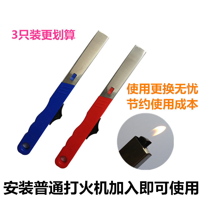 Loaded Lighter Ignitor Ignition Gun Gas Cooker Ignition Rod Barbecue Lengthening Slapped Lighter Kitchen Ignitor