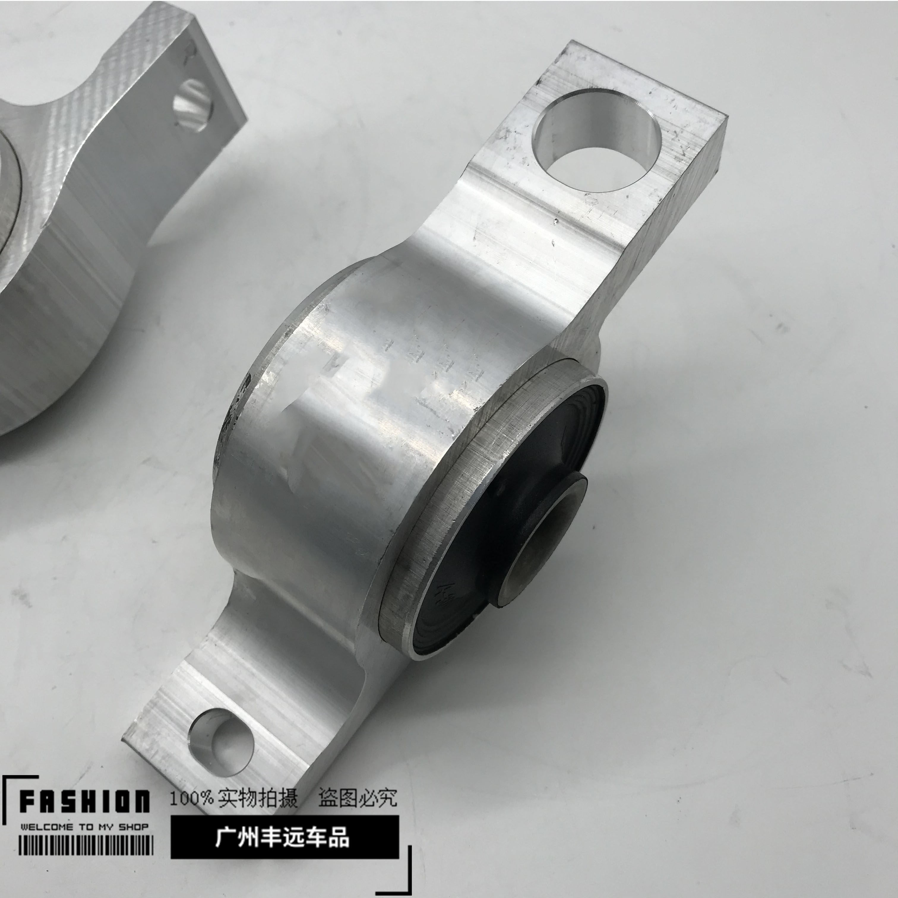Рука рукавом 适用於reiz12代13代皇冠凌志is250 gs300下摆臂胶套下悬挂衬套 OTHER