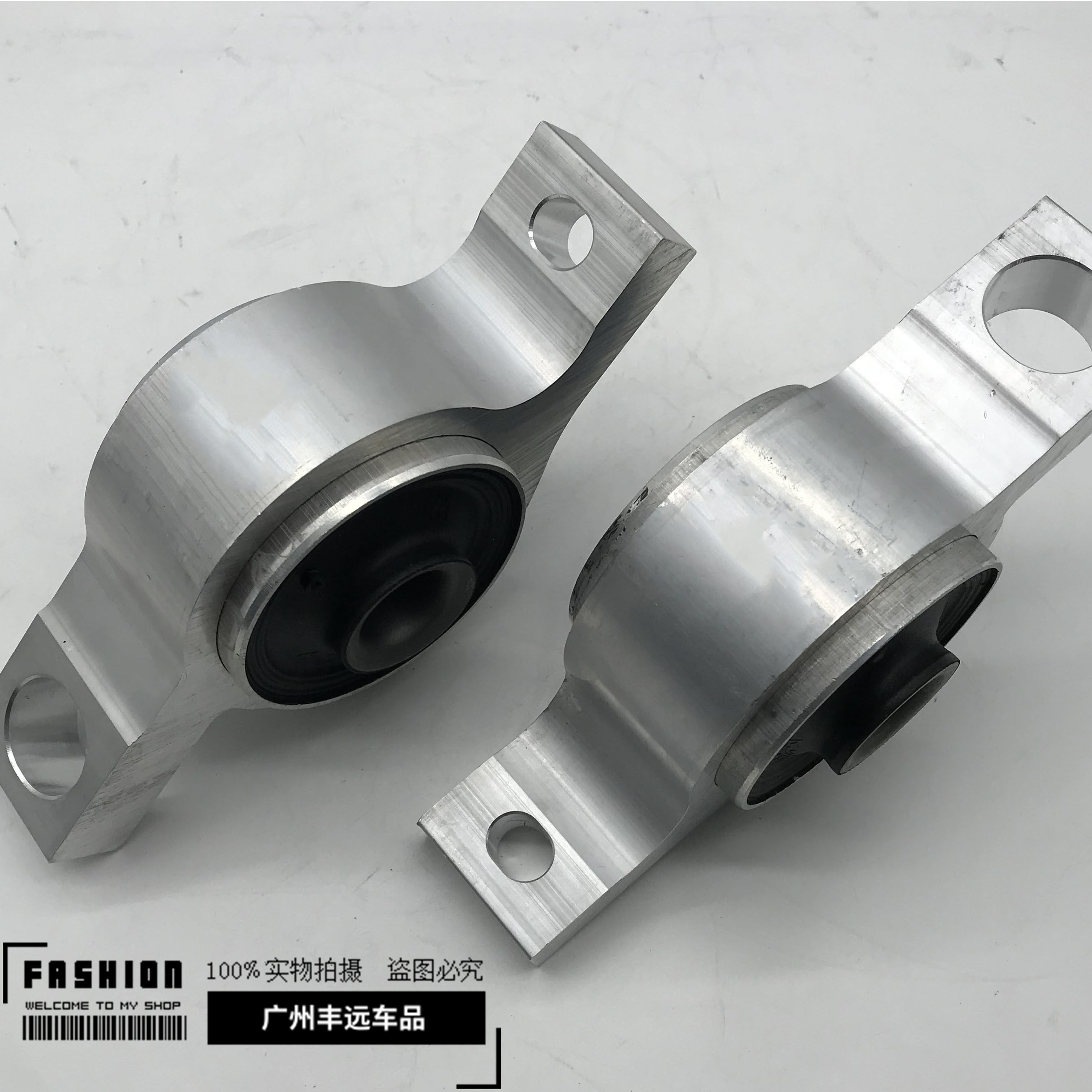 Рука рукавом 适用於reiz12代13代皇冠凌志is250 gs300下摆臂胶套下悬挂衬套 OTHER