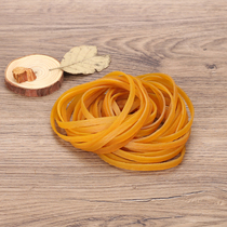   Native rubber ring Rubber band Rubber ring cowhide rib elastic rope 70X5 rubber band 1 catty