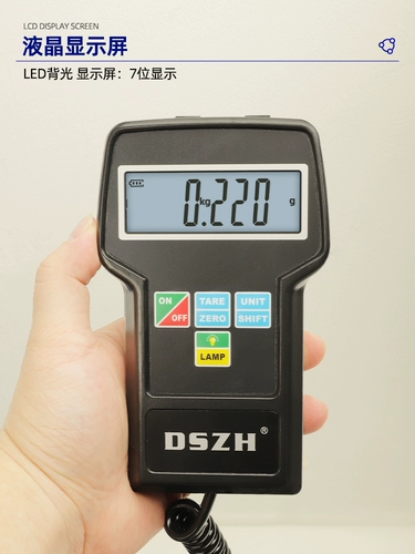 Dasheng RCS-7040 Кондиционер плюс фториновый хладагент переработка электронная электронная под названием Scale Holdagant Type Type Snoabital Scortse Scale Scale