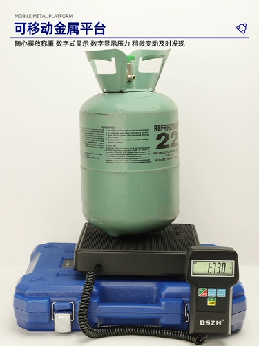 Dasheng RCS-7040 Кондиционер плюс фториновый хладагент переработка электронная электронная под названием Scale Holdagant Type Type Snoabital Scortse Scale Scale