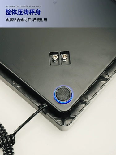 Dasheng RCS-7040 Кондиционер плюс фториновый хладагент переработка электронная электронная под названием Scale Holdagant Type Type Snoabital Scortse Scale Scale