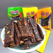 Pigeon pigeon dried bean croissant spicy strips Jiangxi specialty snacks pumpkin dried eggplant garlic spicy hand tear spread small package