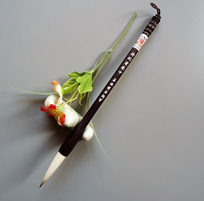 Brush with double-joy-brand Shanlian pen and million-dollar B-23 refined and milsmid 1 2 * 5 6cm-Taobao