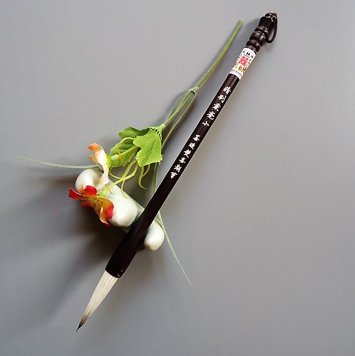 Shanlian Lake pen Double Happiness card Xingkai pen B- 24 refined and small 1 1 * 5cm