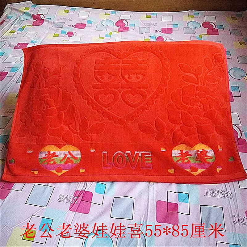 Red bông gối bao gồm gối bao gồm một cặp kết hôn Qinghong Tăng dày món quà gối khăn khăn cưới lại - Khăn gối khăn bông gối