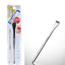 Japanese green bell stainless steel tongue coating Brush tongue coating cleaner scraping tongue plate to remove bad breath to tongue coating artifact