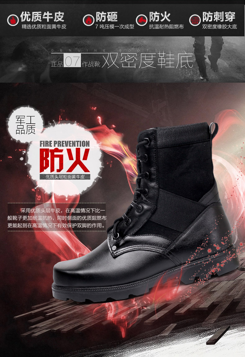 Boots militaires pour homme en cuir - dérapage - Ref 1396843 Image 8