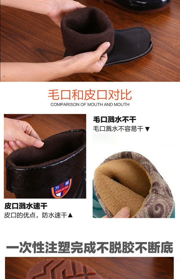 Trong giày ống nam ấm nước mưa nam ống thấp cộng với ủng mưa nhung có thể tháo rời cộng với giày cotton nước giày công sở giày đế dày giày đi mưa