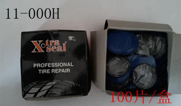 Kit de réparation vélo - Ref 2315741 Image 6