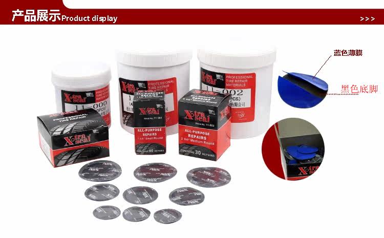 Kit de réparation vélo - Ref 2315741 Image 13