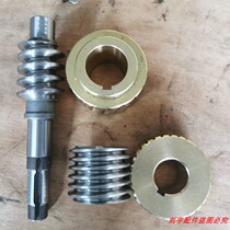 275 pipe cutting machine copper gear worm gear without Burr metal circular saw machine parts cutting machine water cutting pipe cutting machine