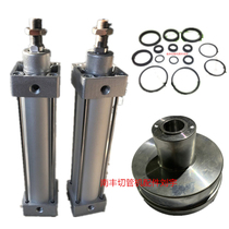 315275350 pipe cutting machine accessories clamping cylinder pipe cutting machine cylinder circular saw machine cylinder pneumatic