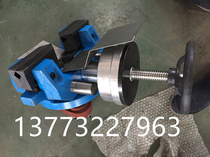 Pipe cutting machine clamp circular saw clamp clamp assembly pipe cutting machine accessories MC275 pipe cutting machine