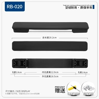 RB-020#One Renge One Harder