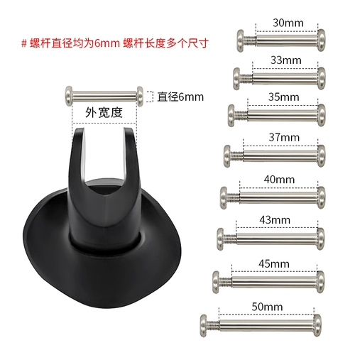 Универсальный сменный чемодан для путешествий, аксессуары