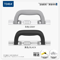 T046# ручка одна