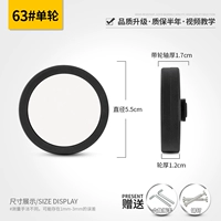 63# ОДИН -КОЛЕСТНЫЙ (Ударные характеристики ногтей замечают)