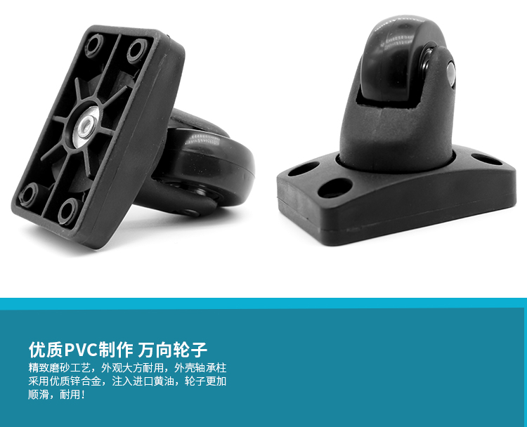 BW020 # Hành lý hộp bánh xe phụ kiện xe đẩy phổ quát trường hợp phụ kiện bánh xe hành lý bánh xe hành lý bánh - Phụ kiện hành lý phụ kiện vali hcm