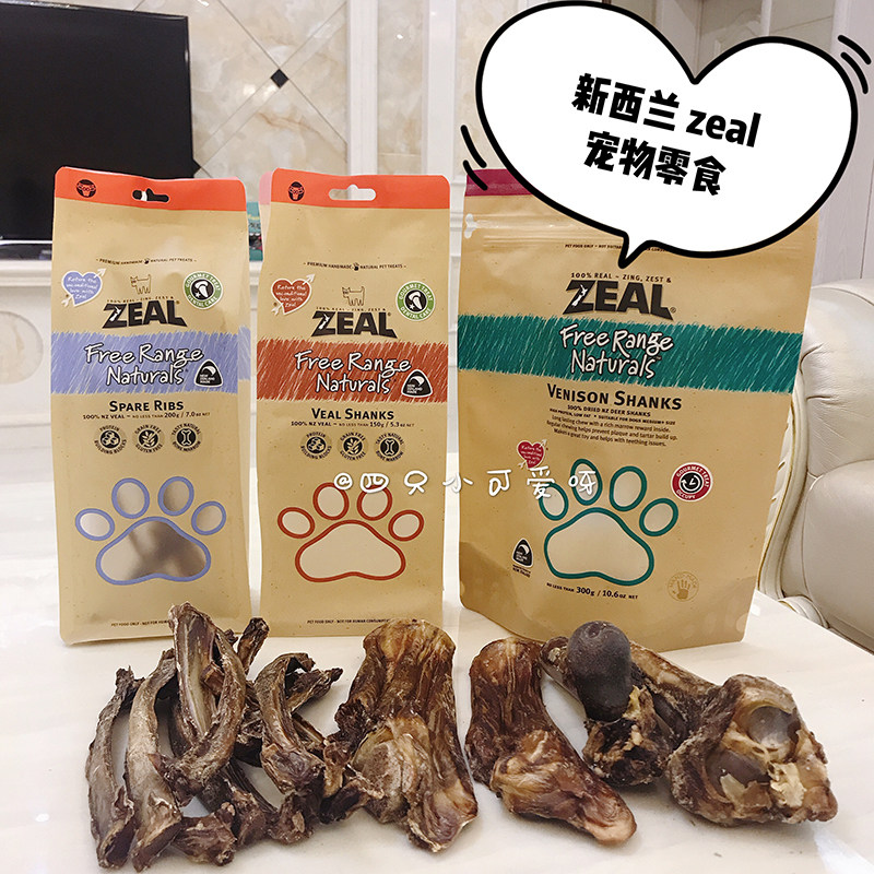 New Zealand imports zeal tooth ribs and ribs resistant to sheep ears natural dog snack deer ear tidy teeth legs