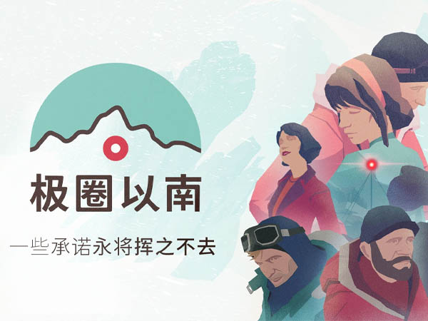 游戏卡片背景图