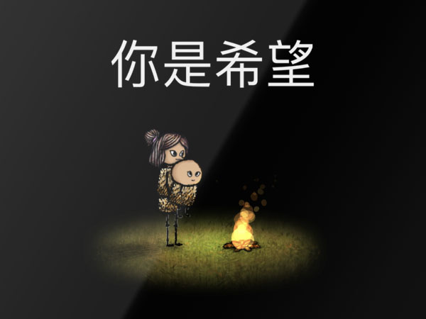 游戏卡片背景图