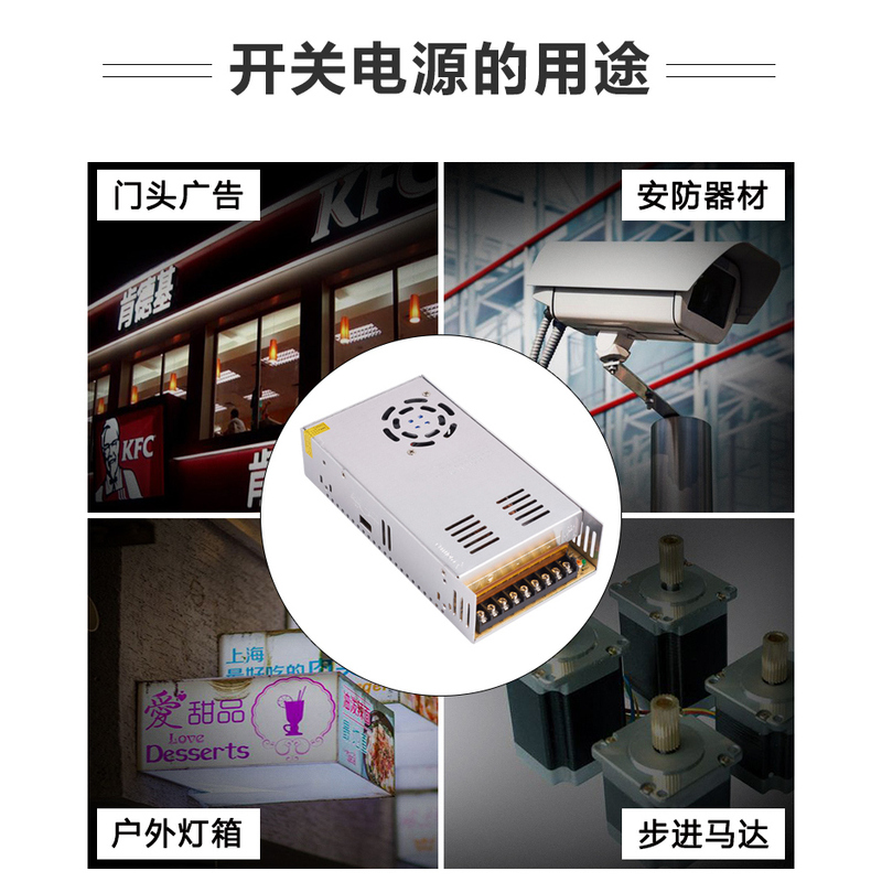 220V to 24V/12V/5V Switching Power Supply Dc 2A/3A/5A/10A/20A Monitor Light Strip Transformer High Power