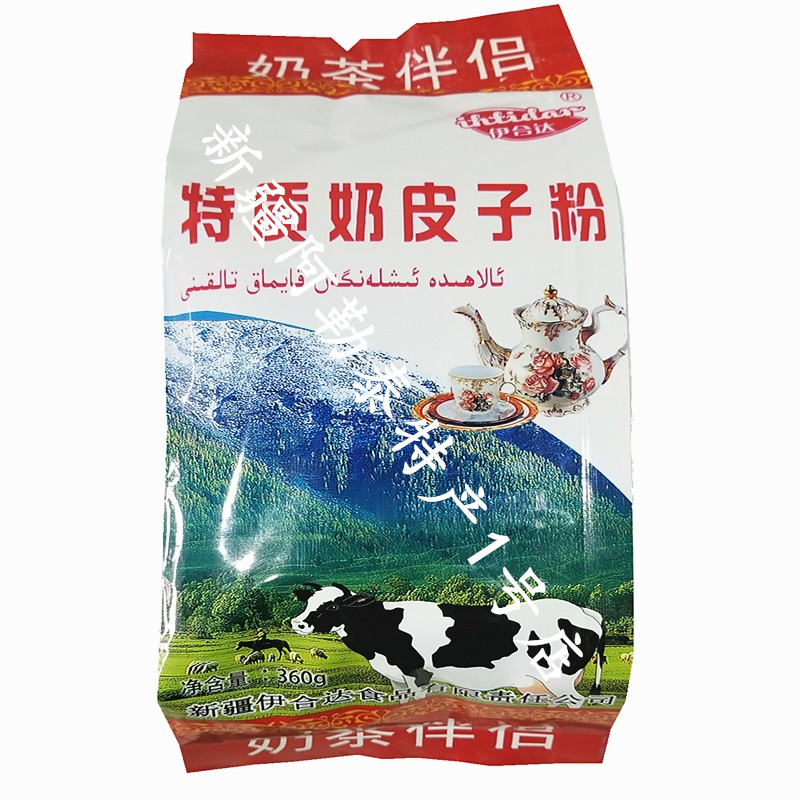 Xinjiang Teater Iheda Tite Milk Peel Powder 360 gr to beat 3 packs of milk tea partner instant drink