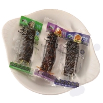 Xinjiang beef jerky Awule hand-torn beef jerky independent packaging under rice wine substitute meal 500g