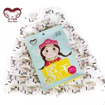 Xinjiang milk Orangutan Kanas secret recipe large cheese 80g2 Bao Nuo Gan original sweet and sour cheese