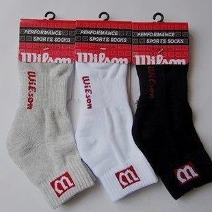 Protection sport - Ref 586288 Image 10